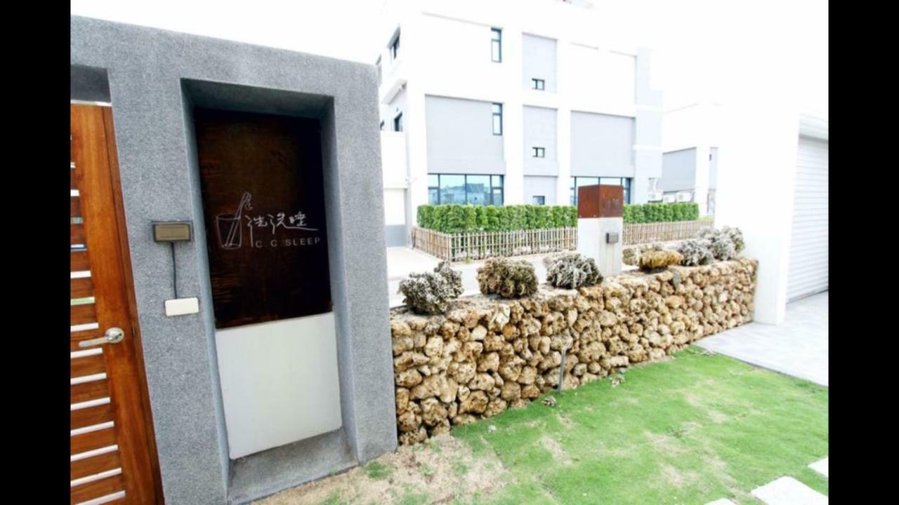 C.C. Sleep Apartment Magong Exterior foto